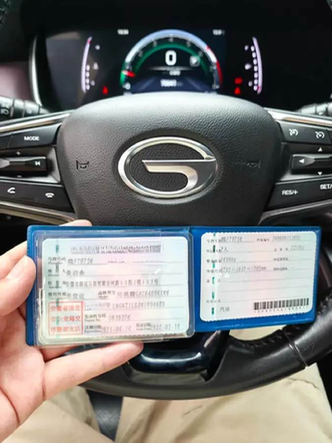 2021 GAC Trumpchi M6 1.5T 169HP L4 7DCT,autocango,china used car exporter,china ev exporter,chinese used car exporter,chinese used ev exporter