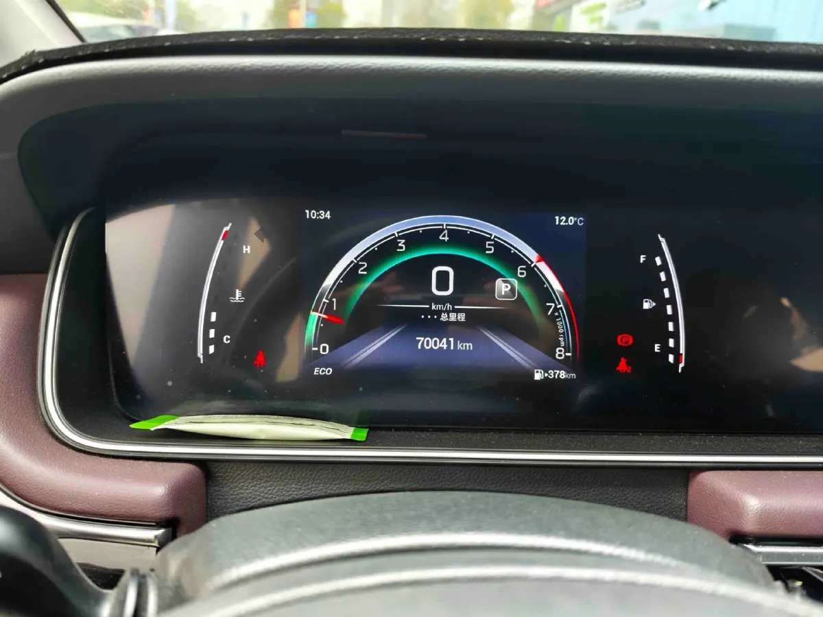 2021 GAC Trumpchi M6 1.5T 169HP L4 7DCT,autocango,china used car exporter,china ev exporter,chinese used car exporter,chinese used ev exporter