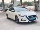 2021 Nissan Sylphy 1.6L 135HP L4 CVT