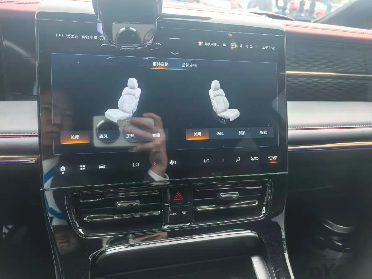 2024 GAC Trumpchi M8 2.0T 252HP L4 8AT,autocango,china used car exporter,china ev exporter,chinese used car exporter,chinese used ev exporter