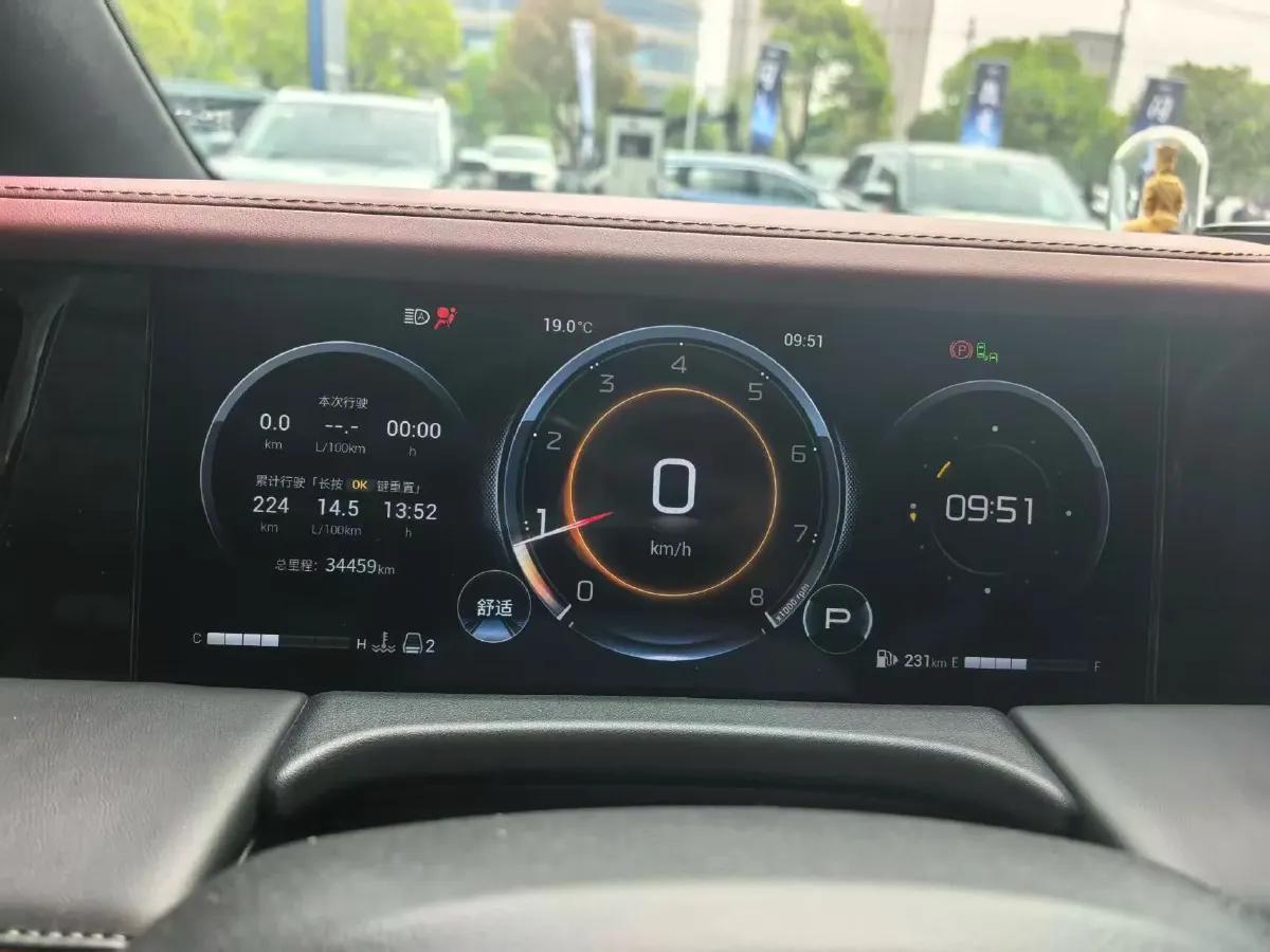 2024 GAC Trumpchi M8 2.0T 252HP L4 8AT,autocango,china used car exporter,china ev exporter,chinese used car exporter,chinese used ev exporter