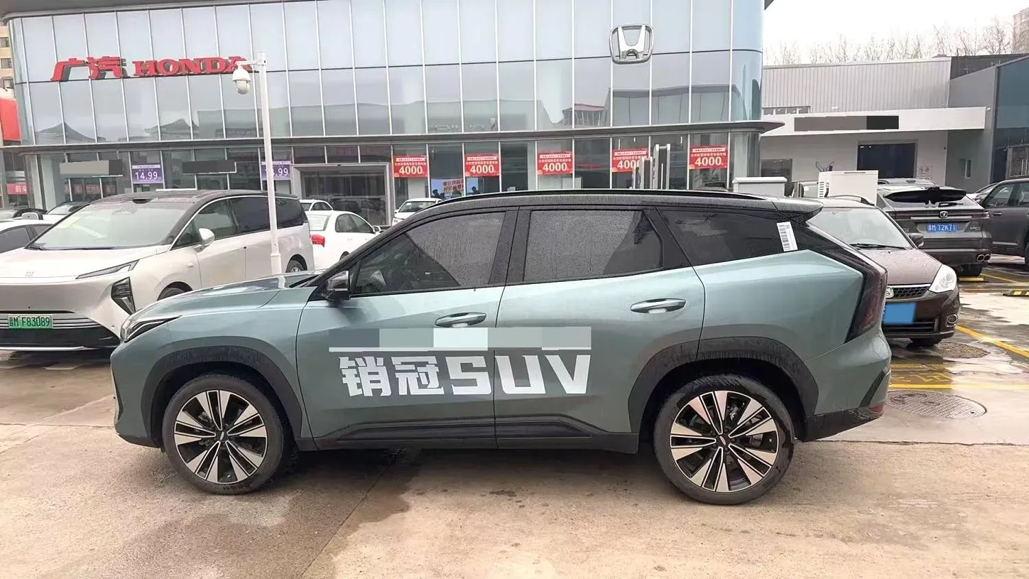 2025 Geely StarRay 1.5T 181HP L4 7DCT,autocango,china used car exporter,china ev exporter,chinese used car exporter,chinese used ev exporter