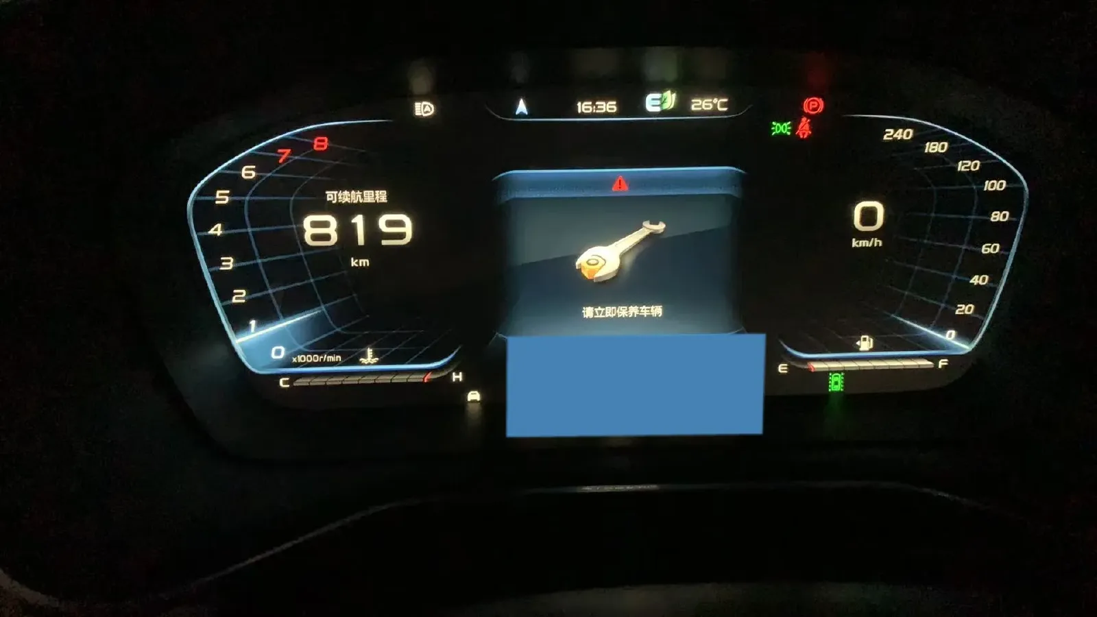 2020 Geely Azkarra 1.8T 184HP L4 7DCT,autocango,china used car exporter,china ev exporter,chinese used car exporter,chinese used ev exporter