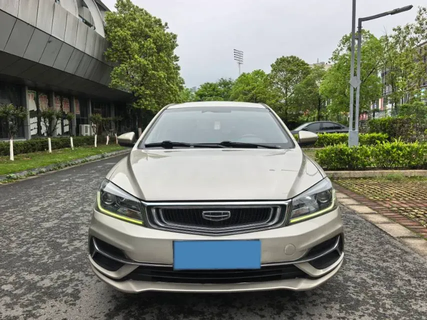 2019 Geely Emgrand 1.5L 109HP L4 CVT,autocango,china used car exporter,china ev exporter,chinese used car exporter,chinese used ev exporter