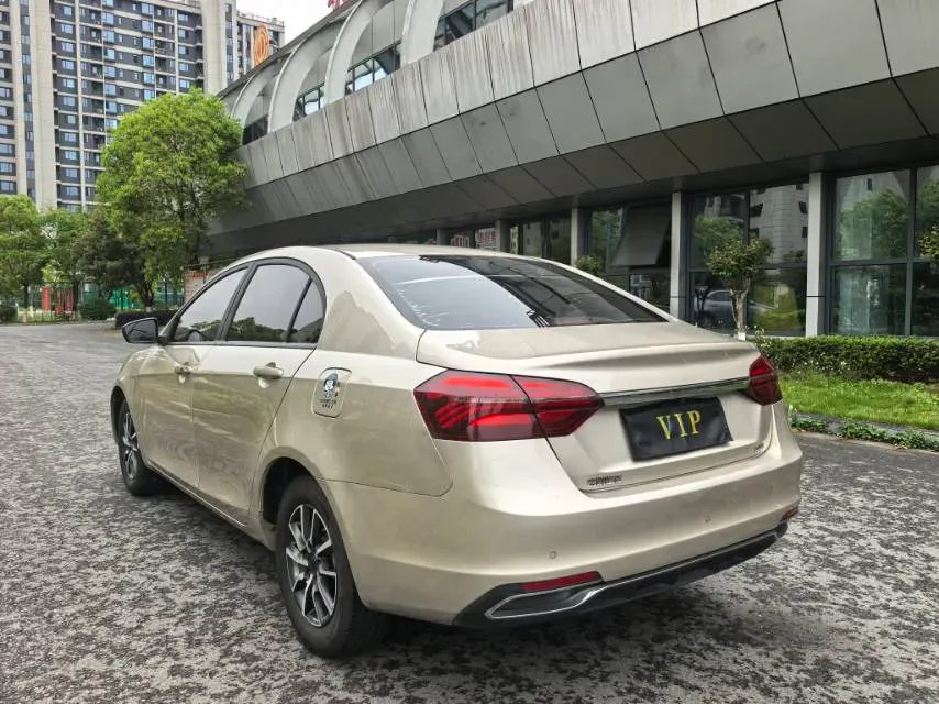 2019 Geely Emgrand 1.5L 109HP L4 CVT,autocango,china used car exporter,china ev exporter,chinese used car exporter,chinese used ev exporter