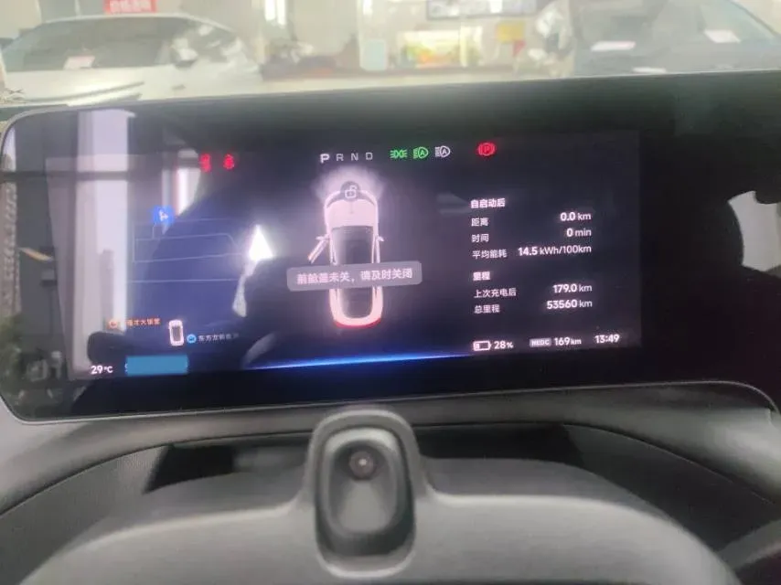 2020 Buick EnvisionS 2.0T 237HP L4 9AT,autocango,china used car exporter,china ev exporter,chinese used car exporter,chinese used ev exporter