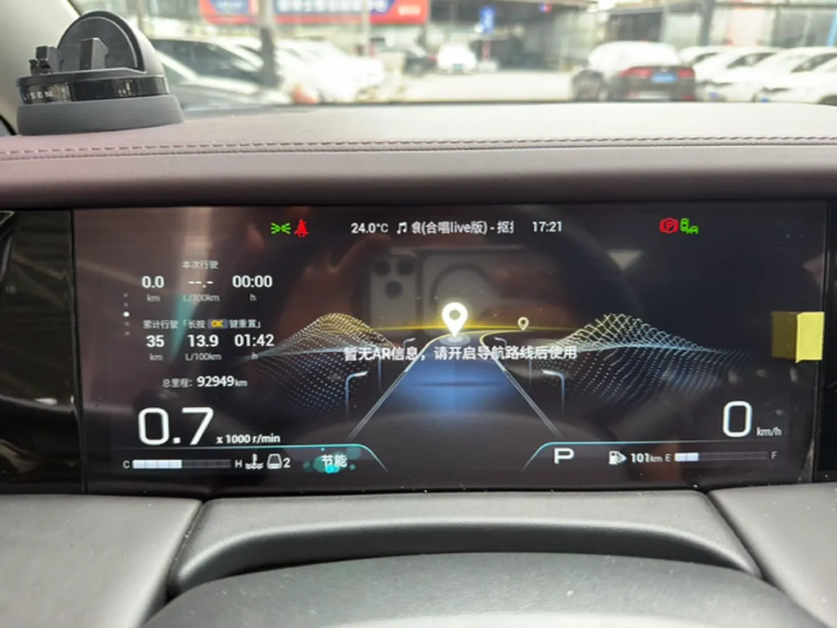 2024 GAC Trumpchi M8 2.0T 252HP L4 8AT,autocango,china used car exporter,china ev exporter,chinese used car exporter,chinese used ev exporter