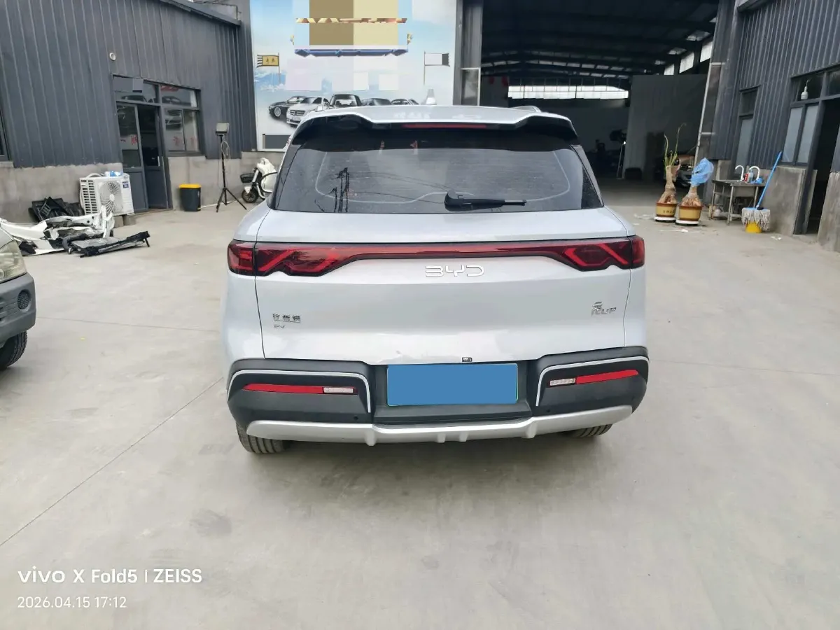 2023 BYD Yuan Plus BEV 49.92KWH,autocango,china used car exporter,china ev exporter,chinese used car exporter,chinese used ev exporter