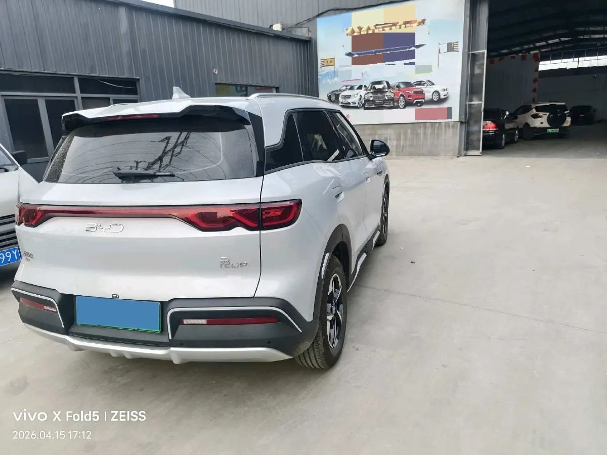 2023 BYD Yuan Plus BEV 49.92KWH,autocango,china used car exporter,china ev exporter,chinese used car exporter,chinese used ev exporter