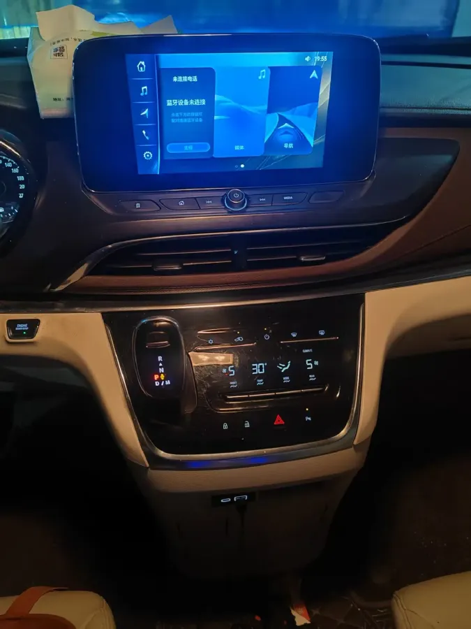 2023 Buick GL8 2.0T 237HP L4 9AT,autocango,china used car exporter,china ev exporter,chinese used car exporter,chinese used ev exporter