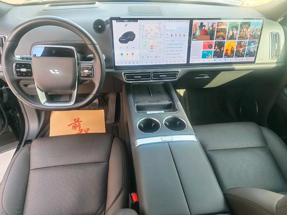 2023 Li L8 Range Extended 154HP REEV 40.9KWH,autocango,china used car exporter,china ev exporter,chinese used car exporter,chinese used ev exporter