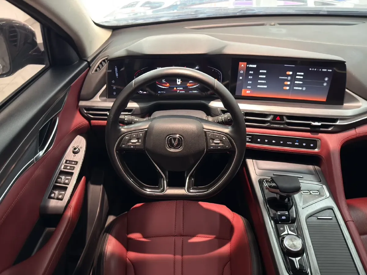 2022 ChangAn CS75 Plus 1.5T 178HP L4 6AT,autocango,china used car exporter,china ev exporter,chinese used car exporter,chinese used ev exporter