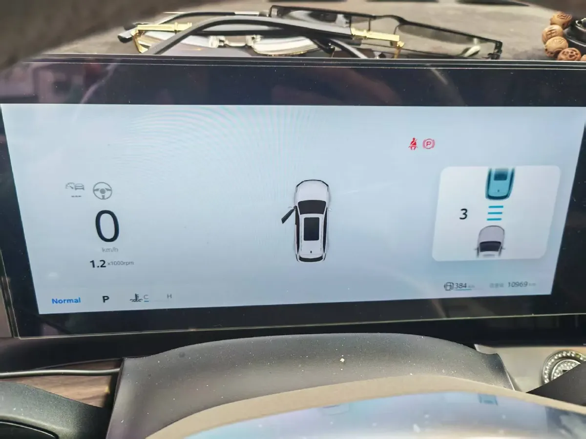 2023 Roewe RX9 2.0T 242HP L4 9AT,autocango,china used car exporter,china ev exporter,chinese used car exporter,chinese used ev exporter