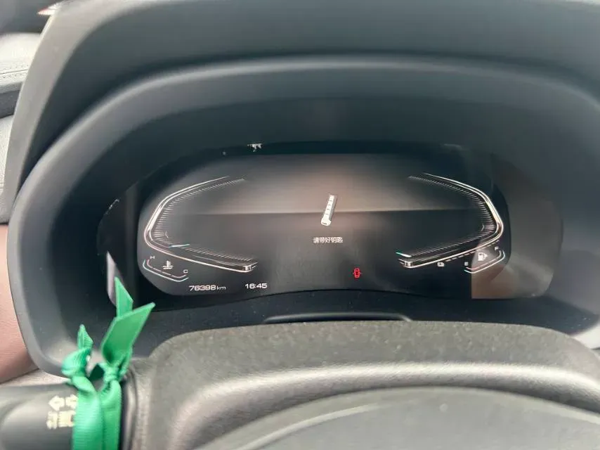 2020 WEY VV7 2.0T 227HP L4 7DCT PHEV,autocango,china used car exporter,china ev exporter,chinese used car exporter,chinese used ev exporter