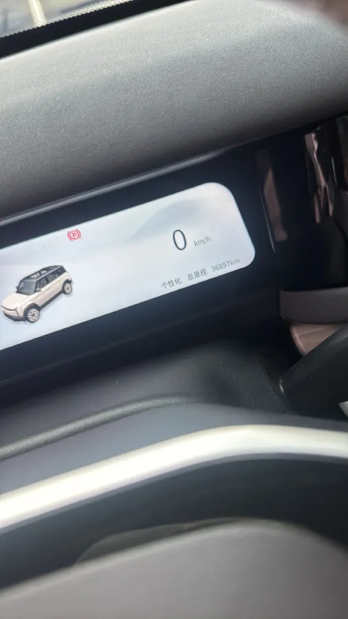 2024 JMC DaDao 2.3T 245HP L4 8AT,autocango,china used car exporter,china ev exporter,chinese used car exporter,chinese used ev exporter