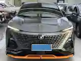 2023 ChangAn UNI-T 1.5T 188HP L4 7DCT