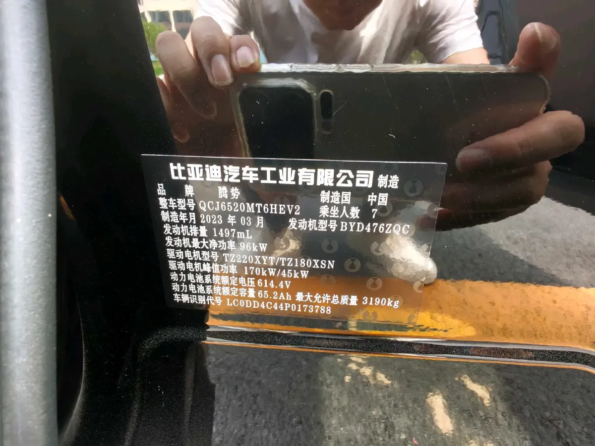 2022 Mercedes-Benz GLC Class 2.0T 197HP L4 9AT,autocango,china used car exporter,china ev exporter,chinese used car exporter,chinese used ev exporter