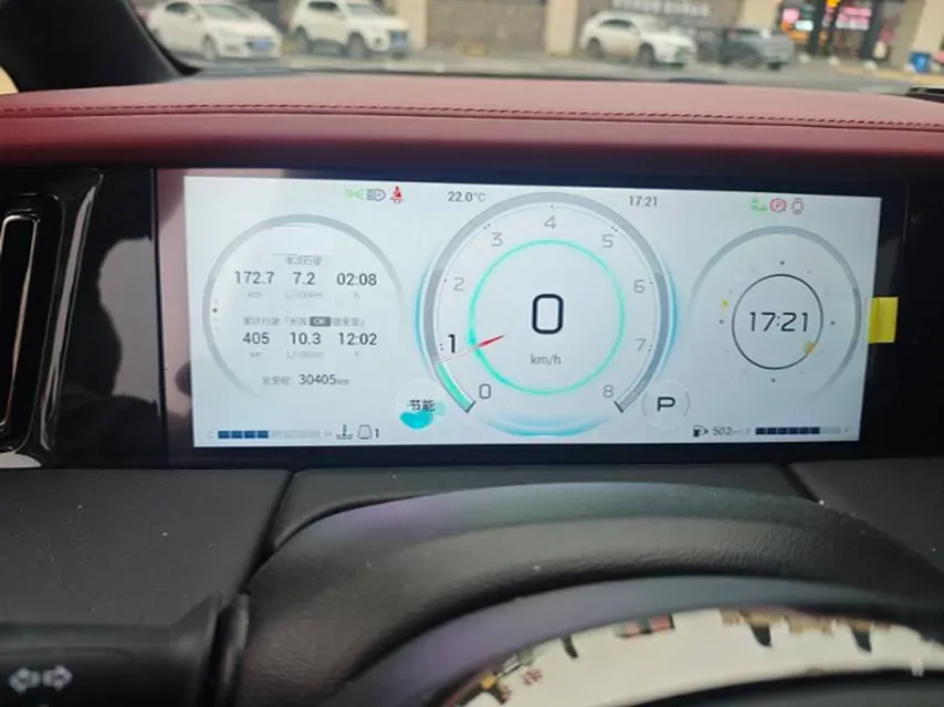 2023 GAC Trumpchi M8 2.0T 252HP L4 8AT,autocango,china used car exporter,china ev exporter,chinese used car exporter,chinese used ev exporter