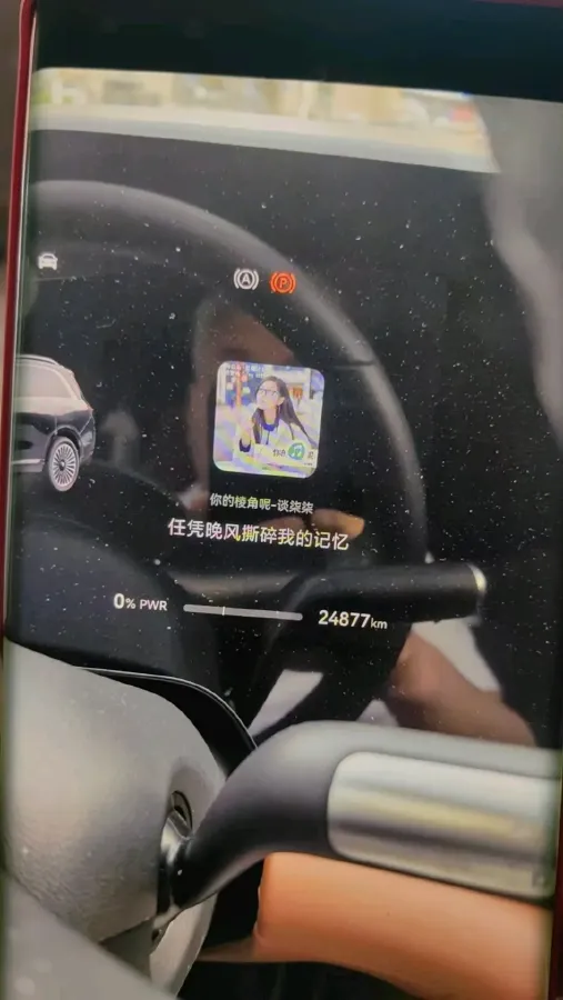 2024 AITO AITO M9 1.5T 152HP L4 REEV 42KWH,autocango,china used car exporter,china ev exporter,chinese used car exporter,chinese used ev exporter