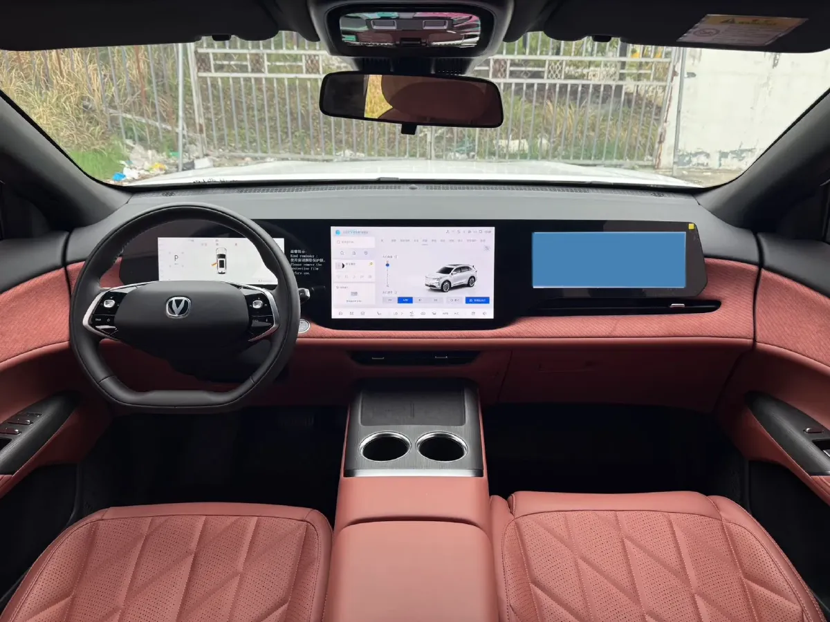 2025 ChangAn CS75 Plus 2.0T 233HP L4 8AT,autocango,china used car exporter,china ev exporter,chinese used car exporter,chinese used ev exporter