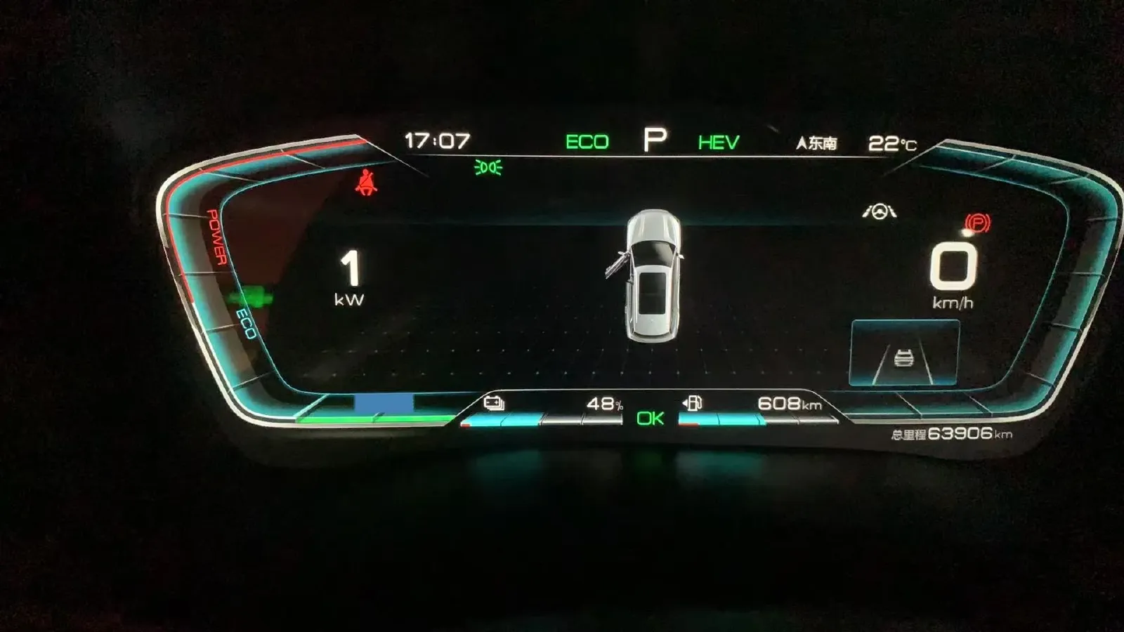 2021 SRM Sea Lion EV BEV 41.86KWH,autocango,china used car exporter,china ev exporter,chinese used car exporter,chinese used ev exporter