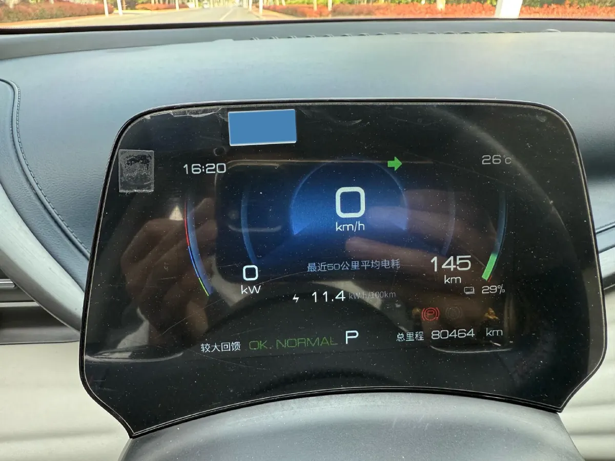 2022 Hycan Z03 BEV 64.23KWH,autocango,china used car exporter,china ev exporter,chinese used car exporter,chinese used ev exporter