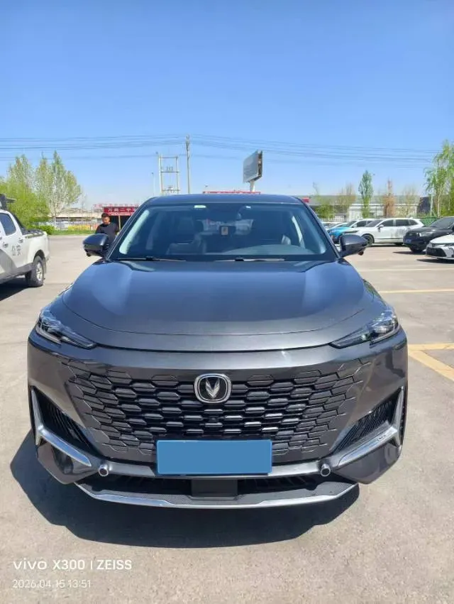 2021 ChangAn CS75 Plus 1.5T 178HP L4 6AT,autocango,china used car exporter,china ev exporter,chinese used car exporter,chinese used ev exporter