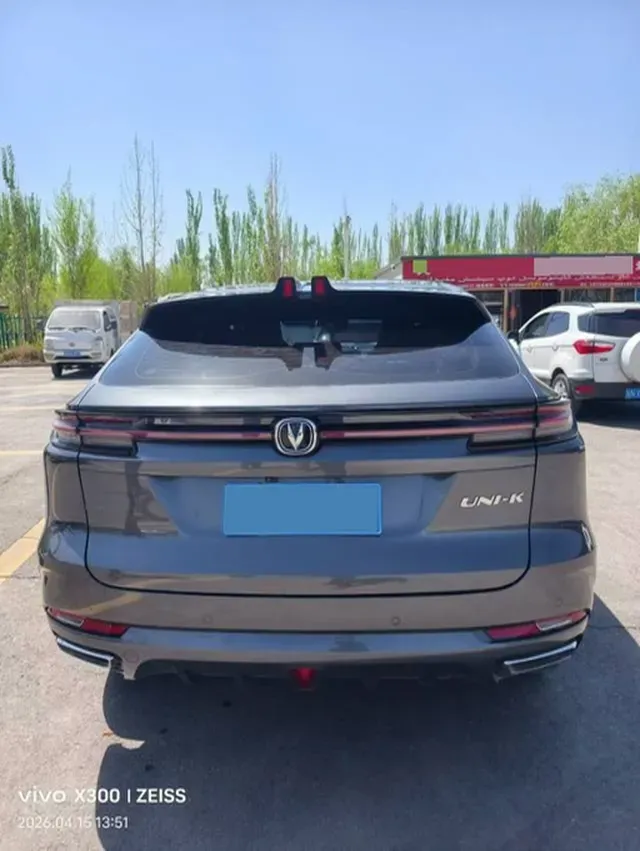 2021 ChangAn CS75 Plus 1.5T 178HP L4 6AT,autocango,china used car exporter,china ev exporter,chinese used car exporter,chinese used ev exporter