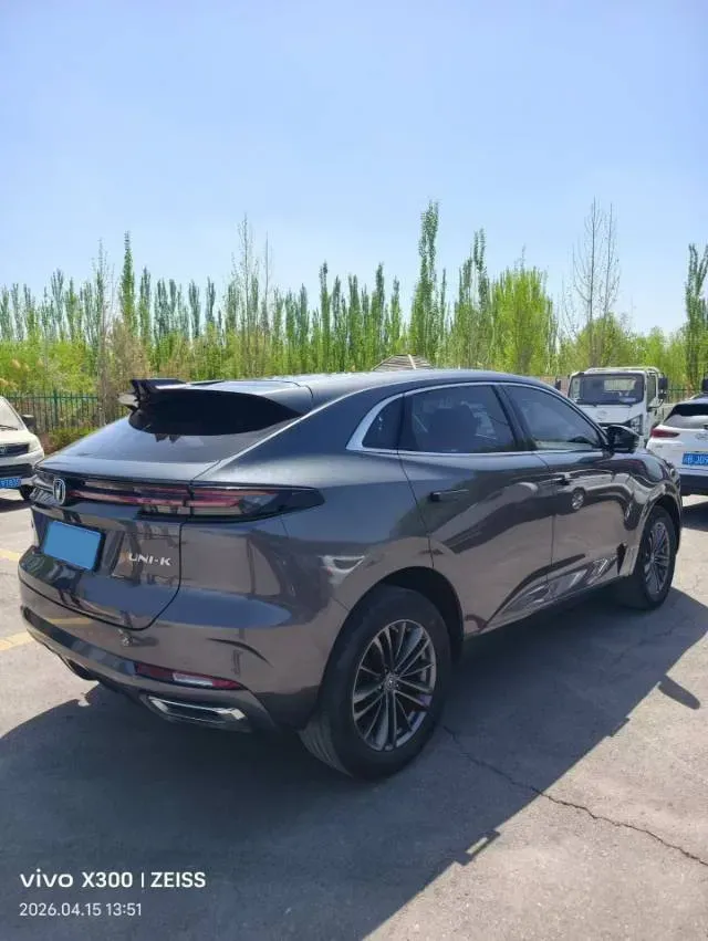 2021 ChangAn CS75 Plus 1.5T 178HP L4 6AT,autocango,china used car exporter,china ev exporter,chinese used car exporter,chinese used ev exporter