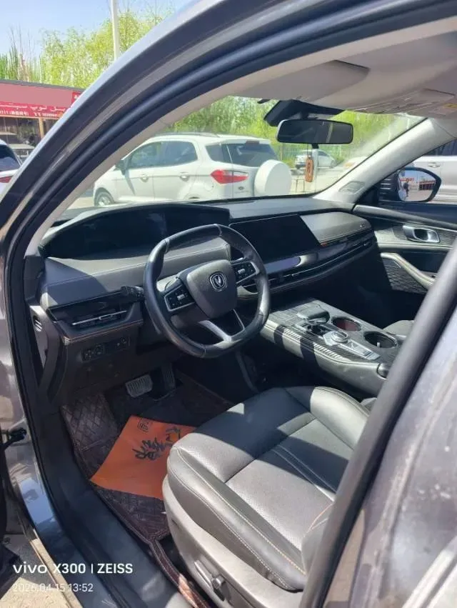 2021 ChangAn CS75 Plus 1.5T 178HP L4 6AT,autocango,china used car exporter,china ev exporter,chinese used car exporter,chinese used ev exporter