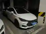 2018 BYD Song MAX 1.5T 154HP L4 6DCT