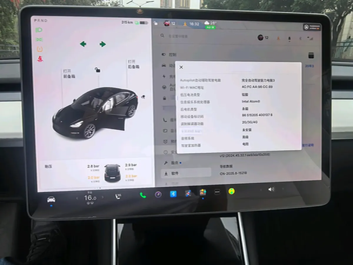 2020 Tesla Model 3 BEV 76.8KWH,autocango,china used car exporter,china ev exporter,chinese used car exporter,chinese used ev exporter