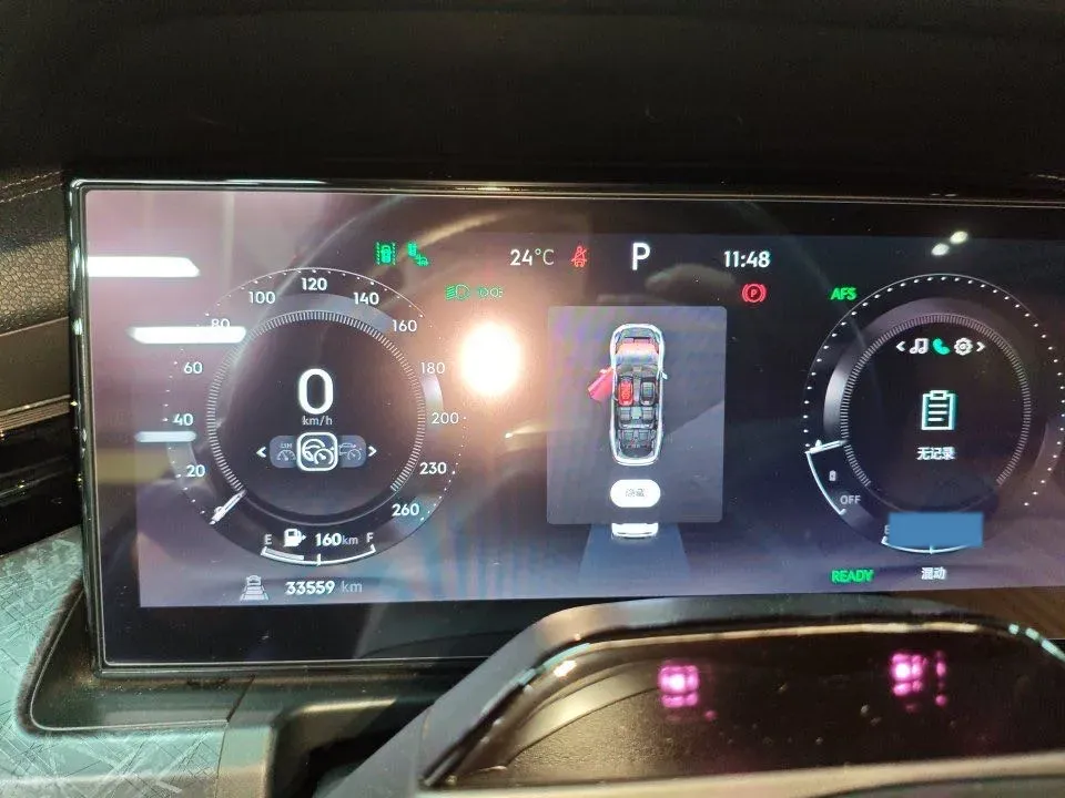 2021 LYNK&CO 09 EM-P 2.0T 254HP L4 8AT PHEV 18.83KWH,autocango,china used car exporter,china ev exporter,chinese used car exporter,chinese used ev exporter