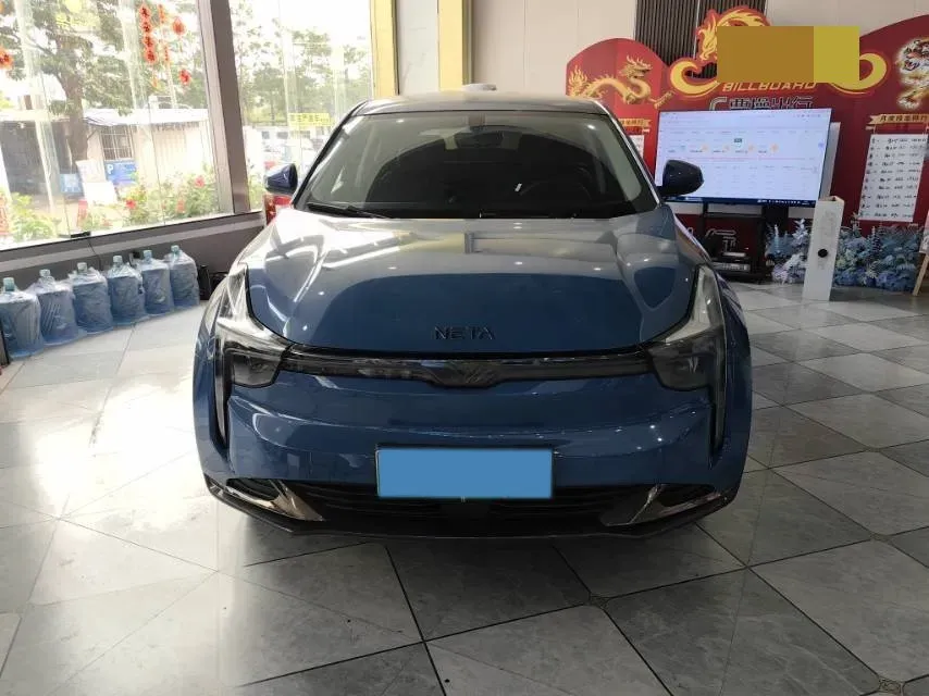 2023 WanXiang T01 BEV 38.64KWH,autocango,china used car exporter,china ev exporter,chinese used car exporter,chinese used ev exporter