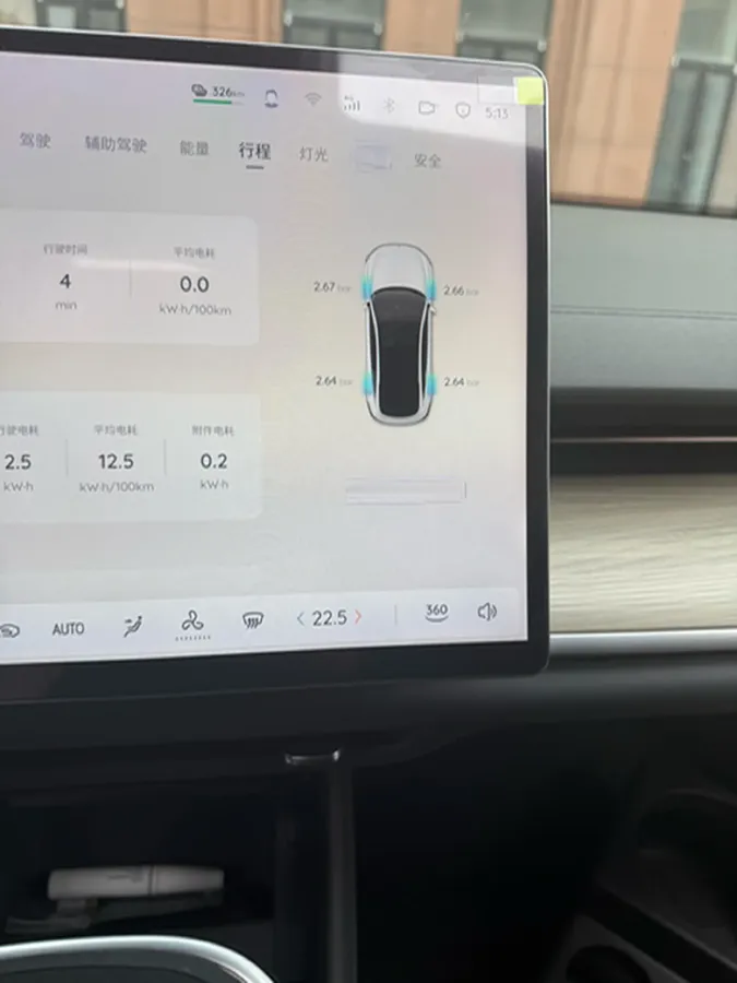 2024 ChangAn QiYuan A07 BEV 58.9KWH,autocango,china used car exporter,china ev exporter,chinese used car exporter,chinese used ev exporter