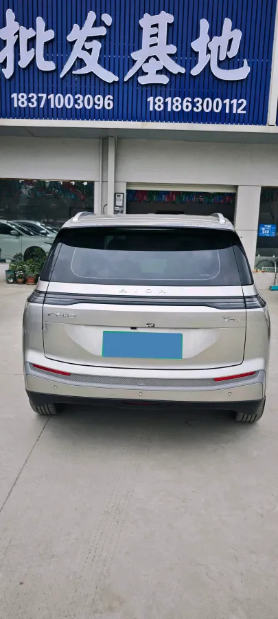 2025 Aion Y BEV 58.9KWH,autocango,china used car exporter,china ev exporter,chinese used car exporter,chinese used ev exporter