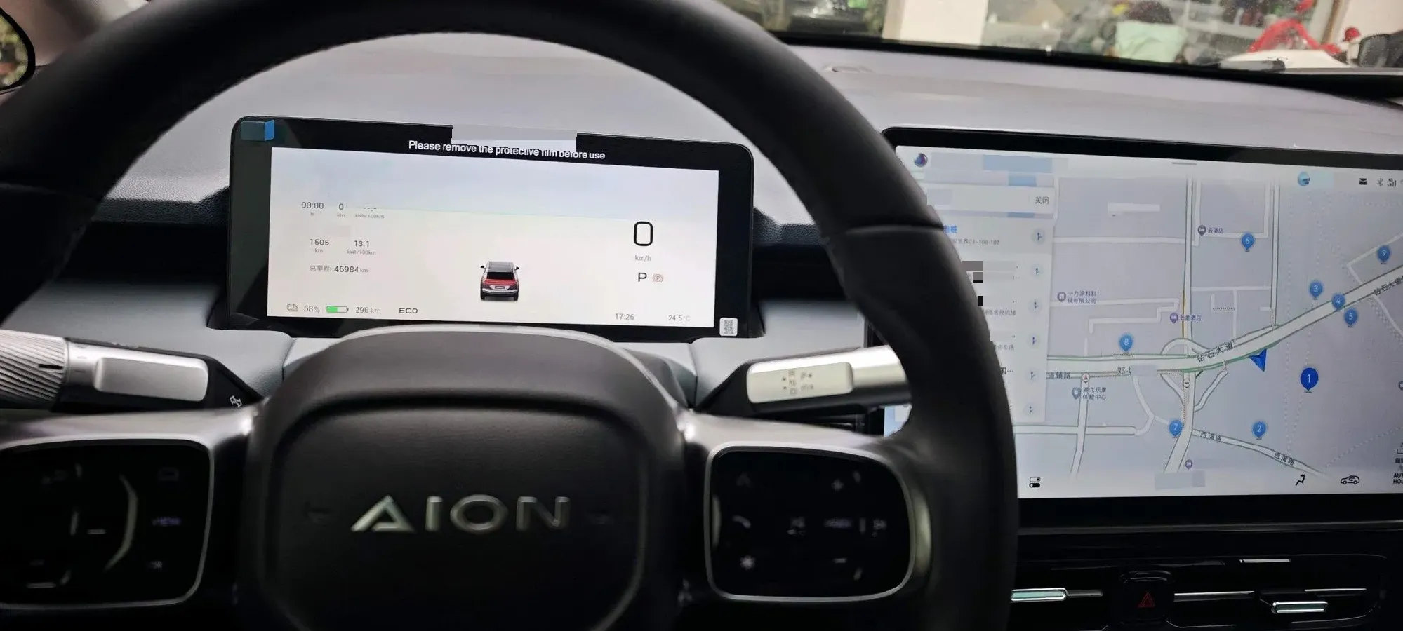 2025 Aion Y BEV 58.9KWH,autocango,china used car exporter,china ev exporter,chinese used car exporter,chinese used ev exporter