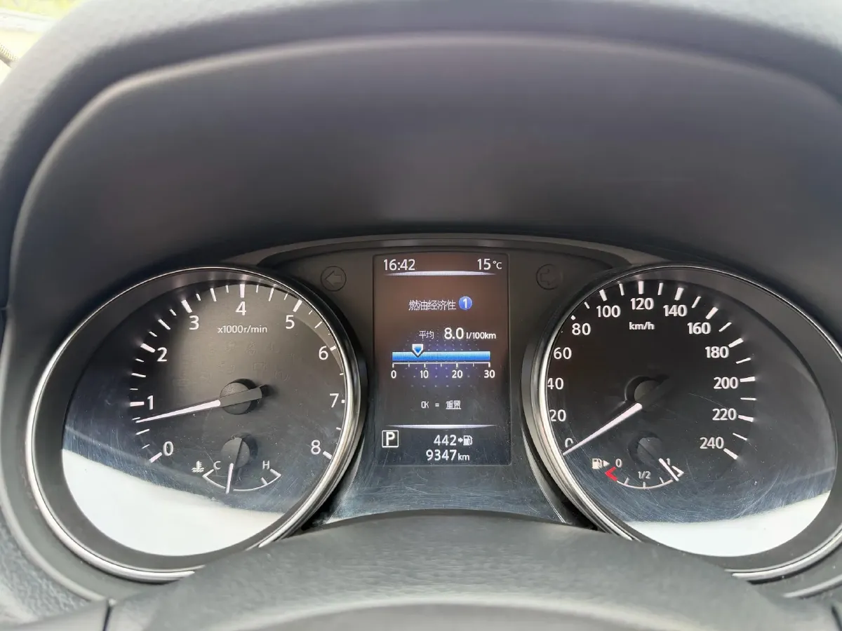 2022 Nissan Qashqai 2.0L 151HP L4 CVT,autocango,china used car exporter,china ev exporter,chinese used car exporter,chinese used ev exporter