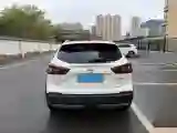 2022 Nissan Qashqai 2.0L 151HP L4 CVT