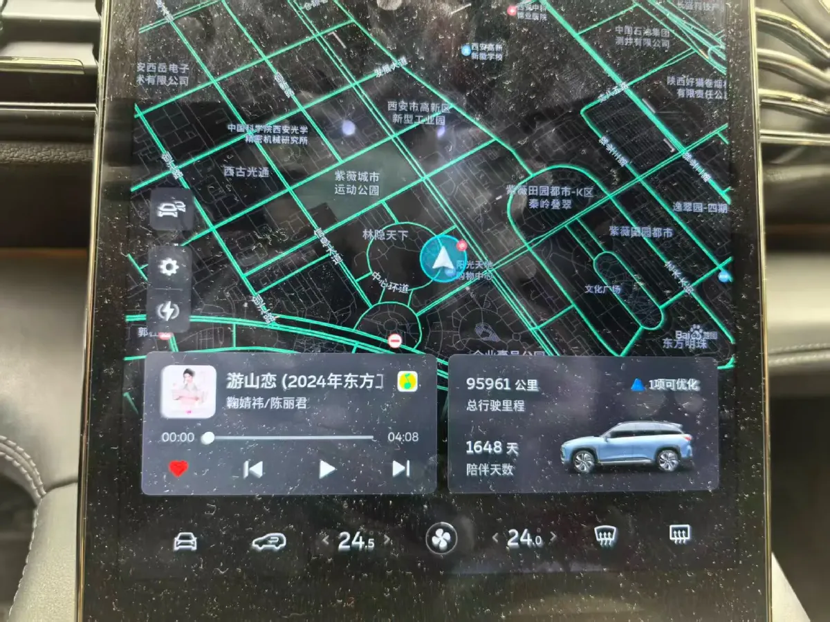 2020 NIO ES6 BEV 70KWH,autocango,china used car exporter,china ev exporter,chinese used car exporter,chinese used ev exporter