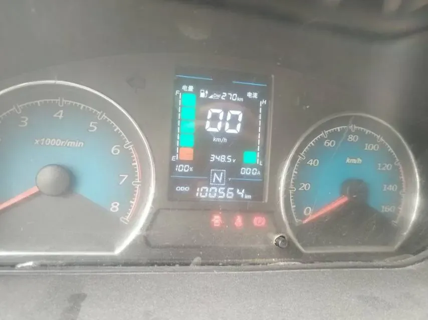 2020 WuLing EV50 BEV 41.86KWH,autocango,china used car exporter,china ev exporter,chinese used car exporter,chinese used ev exporter