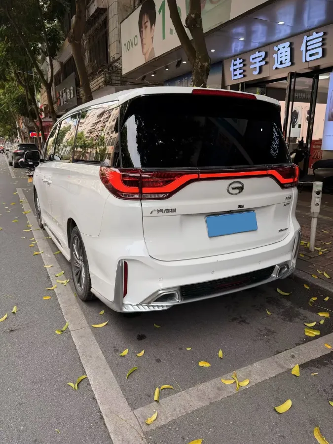 2021 GAC Trumpchi M8 2.0T 252HP L4 8AT,autocango,china used car exporter,china ev exporter,chinese used car exporter,chinese used ev exporter
