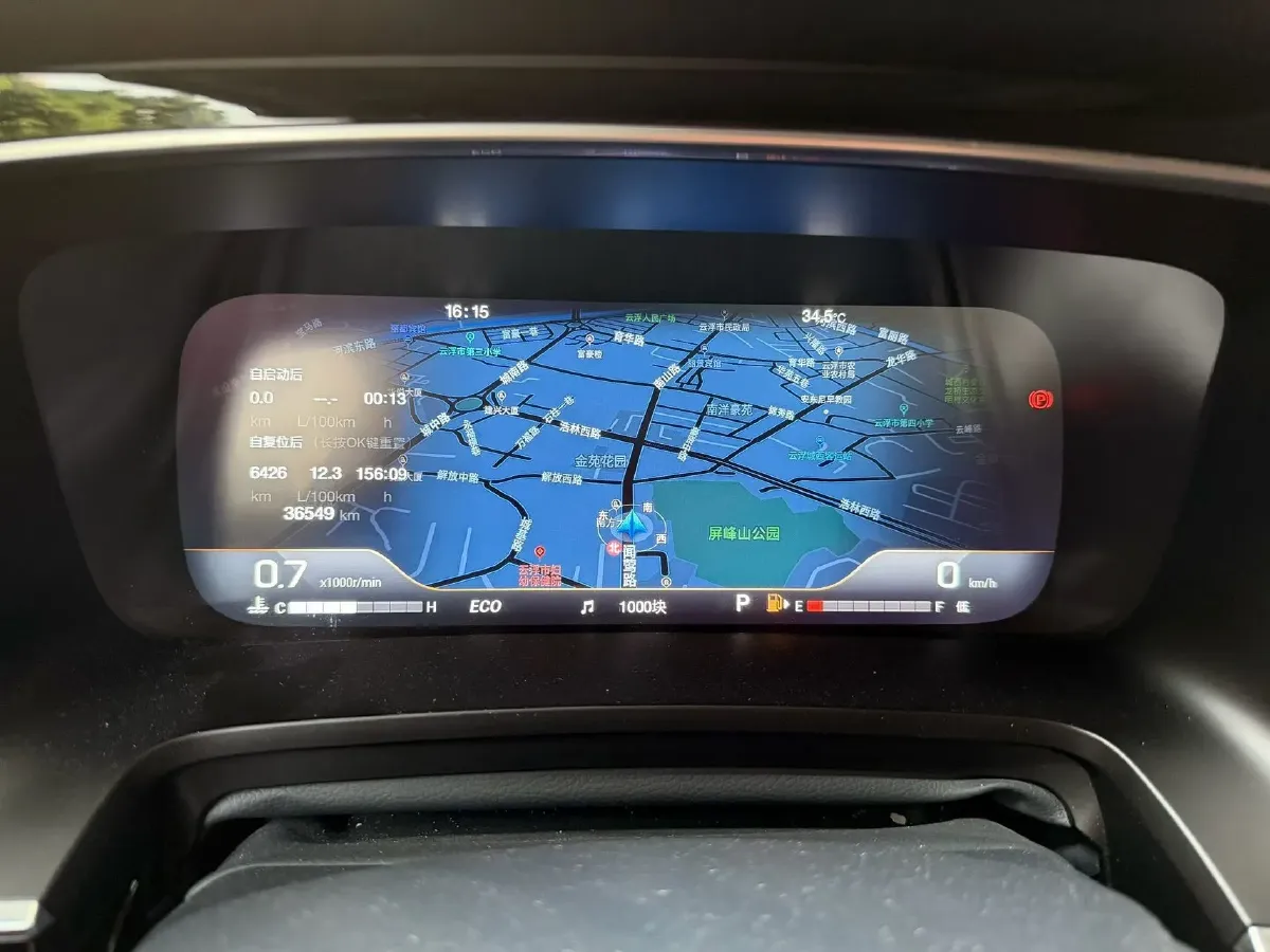 2021 GAC Trumpchi M8 2.0T 252HP L4 8AT,autocango,china used car exporter,china ev exporter,chinese used car exporter,chinese used ev exporter