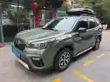 2021 Subaru Forester 2.0L 154HP H4 CVT