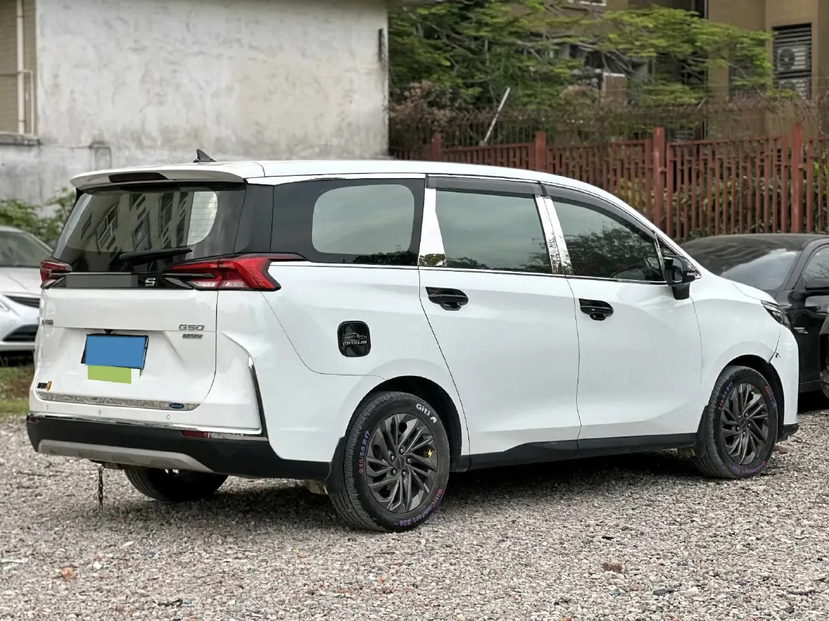 2021 MAXUS G50 1.5T 169HP L4 7DCT,autocango,china used car exporter,china ev exporter,chinese used car exporter,chinese used ev exporter