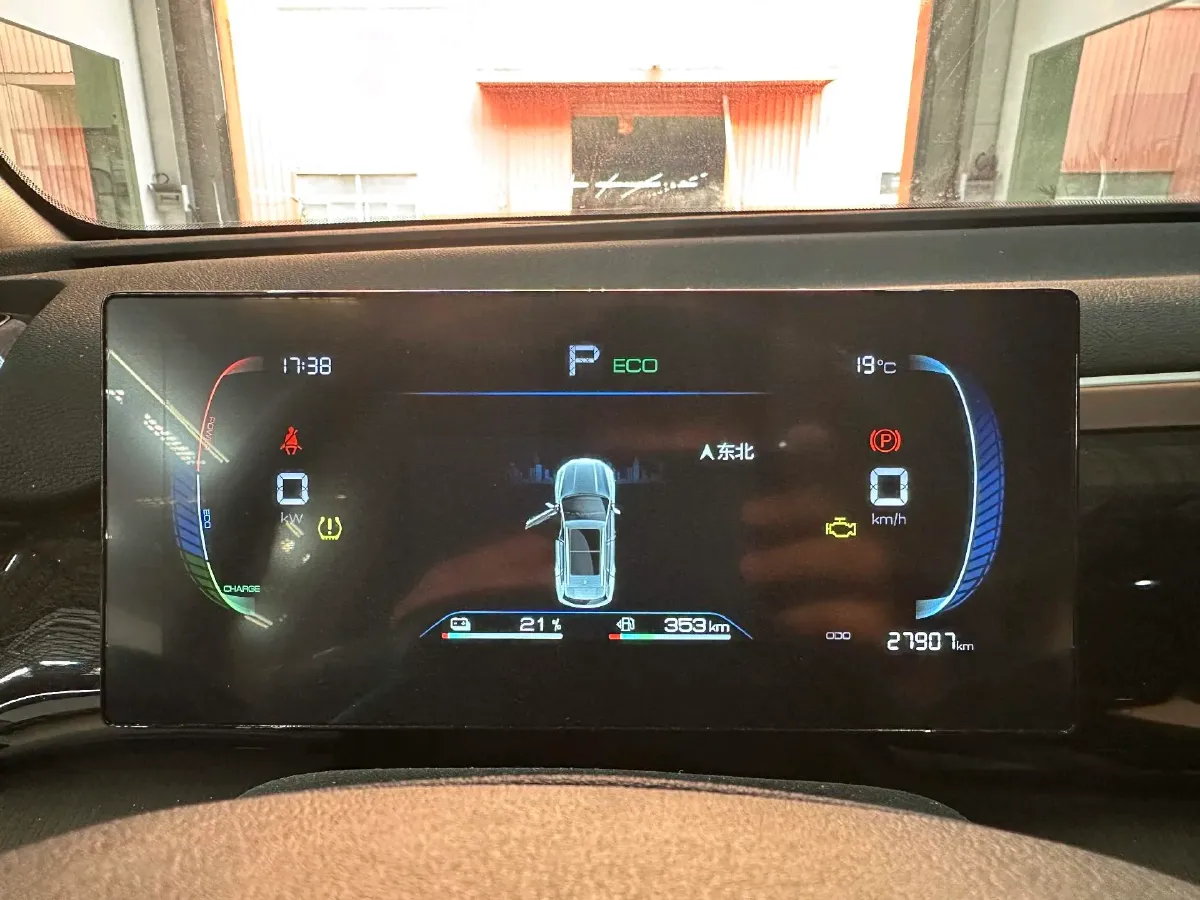 2022 Ruichi Auto EC35 BEV 82HP BEV 36.288KWH,autocango,china used car exporter,china ev exporter,chinese used car exporter,chinese used ev exporter