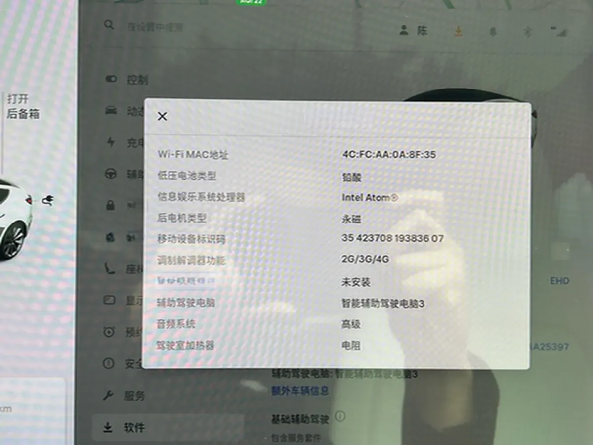 2020 Tesla Model 3 BEV 76.8KWH,autocango,china used car exporter,china ev exporter,chinese used car exporter,chinese used ev exporter