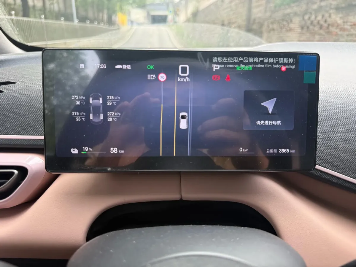 2025 BYD Seagull BEV 30.08KWH,autocango,china used car exporter,china ev exporter,chinese used car exporter,chinese used ev exporter