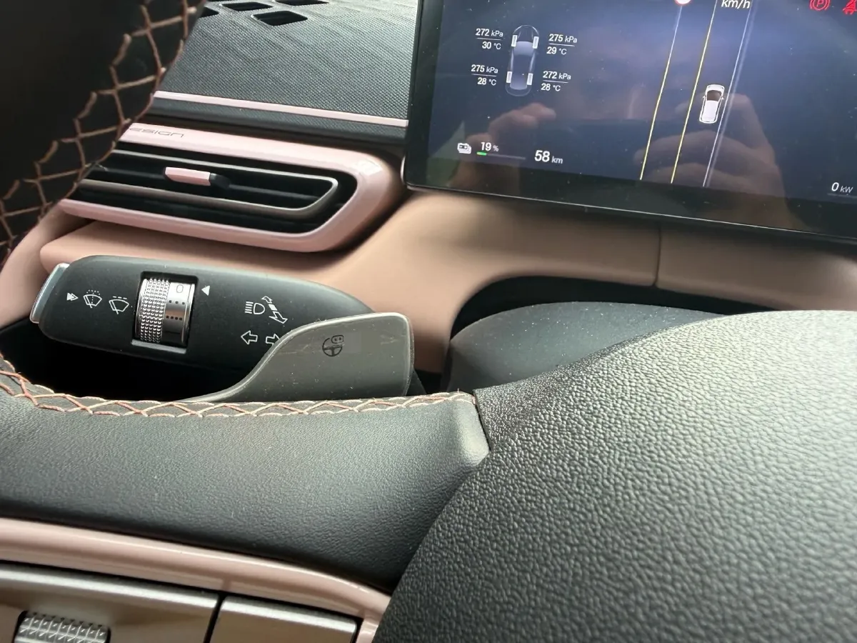 2025 BYD Seagull BEV 30.08KWH,autocango,china used car exporter,china ev exporter,chinese used car exporter,chinese used ev exporter