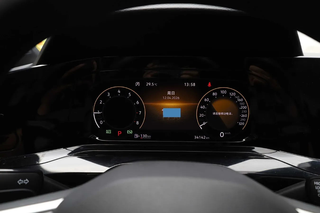 2021 Volkswagen Golf 1.4T 150HP L4 7DCT,autocango,china used car exporter,china ev exporter,chinese used car exporter,chinese used ev exporter